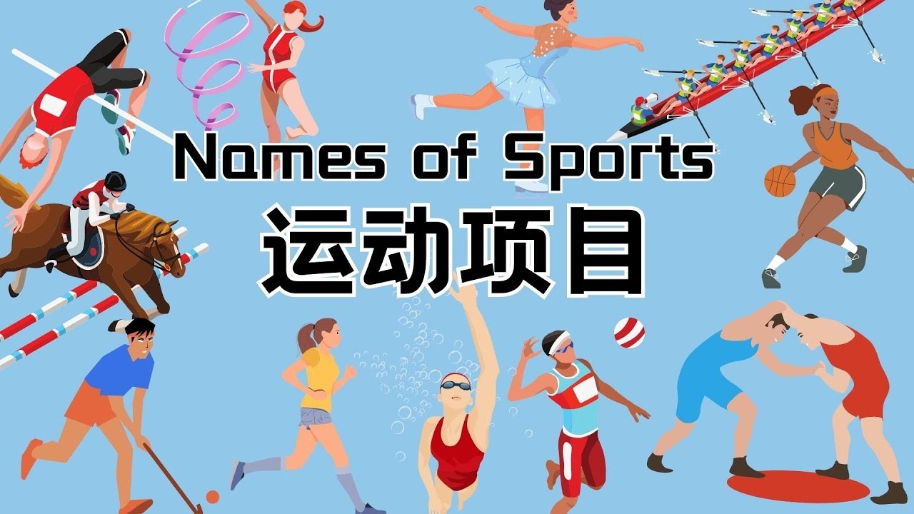 多森穆超远压哨！折叠命中logo三分这位置似曾相识