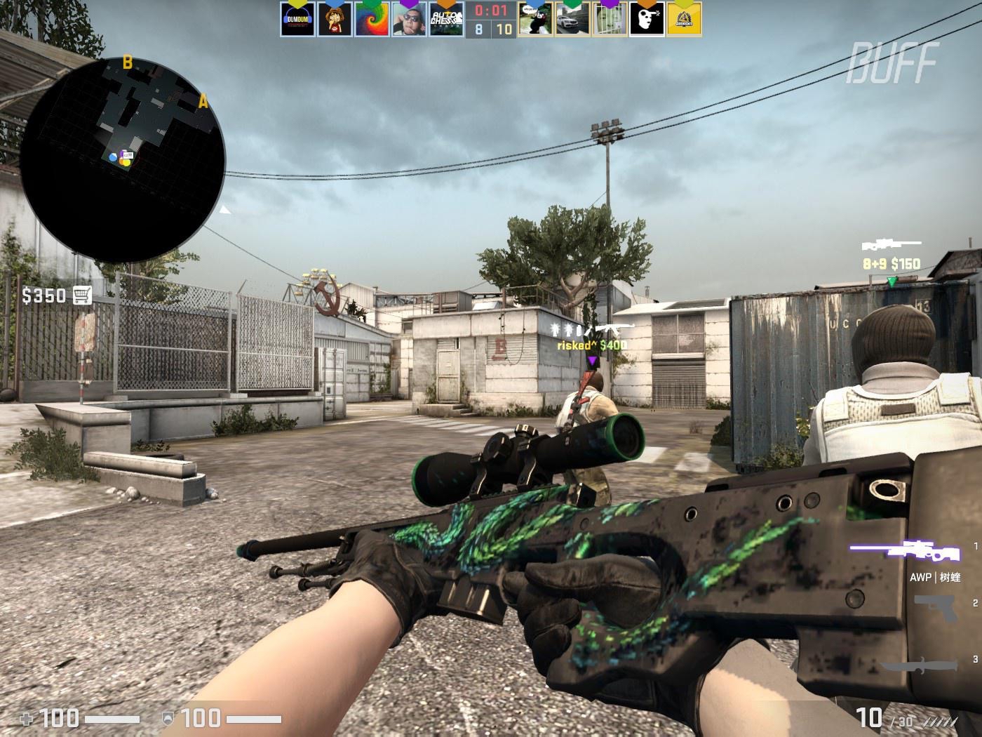 英联杯：托特纳姆以4比3打败曼联.