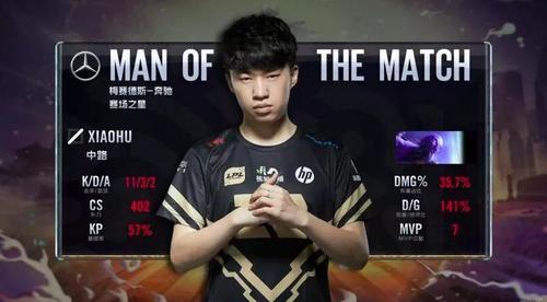 美职联：梅西缺席！迈阿密国际4-1获首胜 苏神1球3助 新援双响