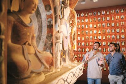 化学反应 化学反应