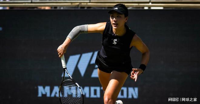 坛输出了一 坛输出了一